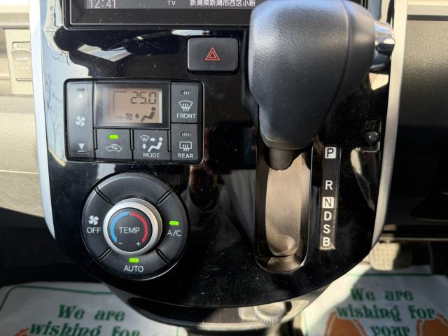 タント（新潟県新潟市西区）画像25