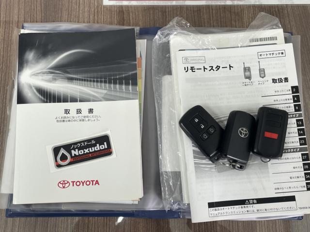 シエンタ（新潟県新潟市東区）画像40