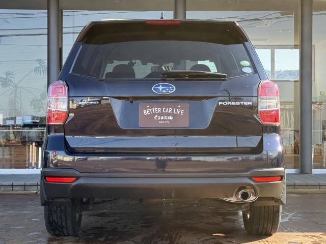 フォレスター（新潟県長岡市）画像2