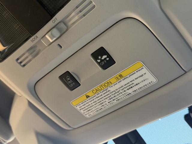 フォレスター（新潟県長岡市）画像16