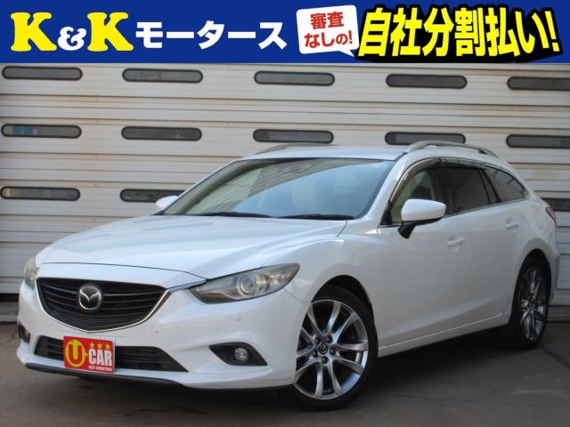 アテンザワゴン（新潟県新潟市東区）