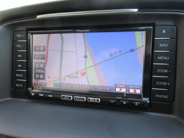 アテンザワゴン（新潟県新潟市東区）画像25