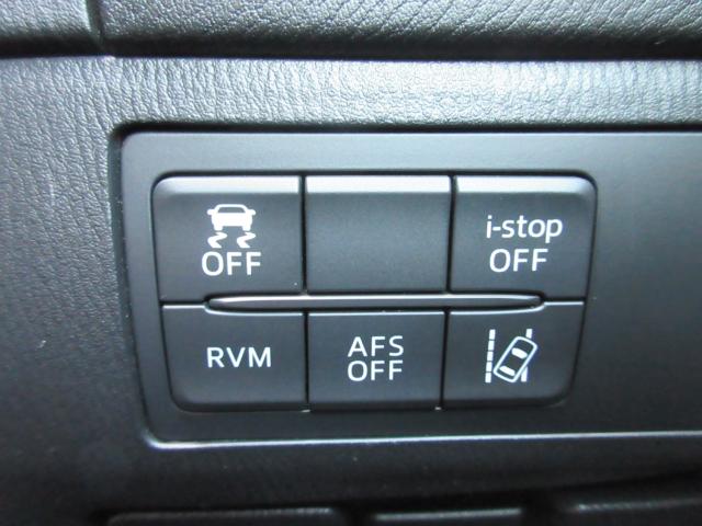 アテンザワゴン（新潟県新潟市東区）画像28