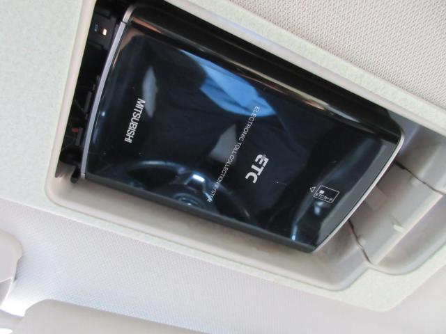 アテンザワゴン（新潟県新潟市東区）画像29