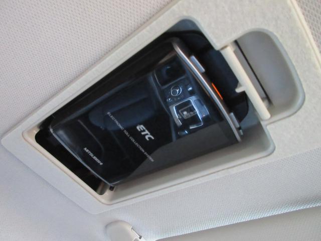 アテンザワゴン（新潟県新潟市東区）画像27