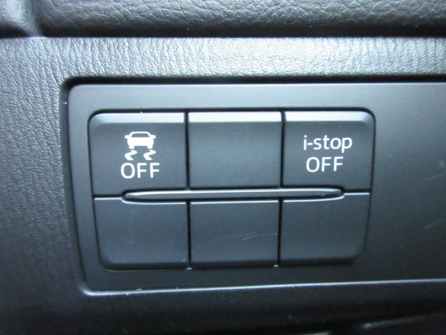 アテンザワゴン（新潟県新潟市東区）画像28