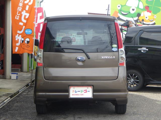 ステラ（新潟県新潟市西区）