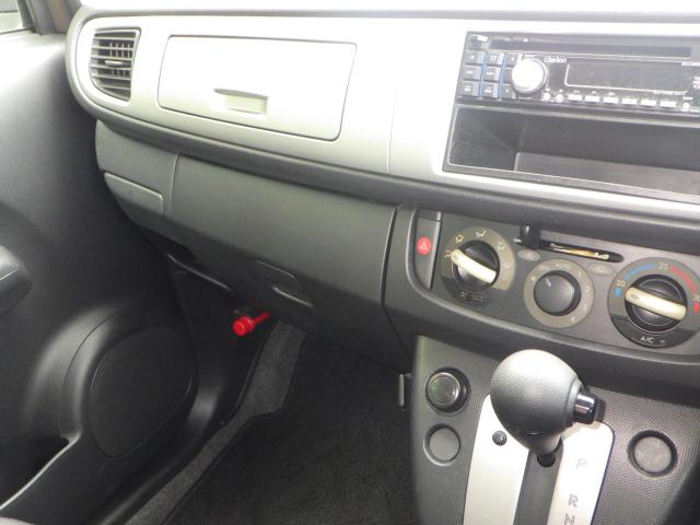 ステラ（新潟県新潟市西区）