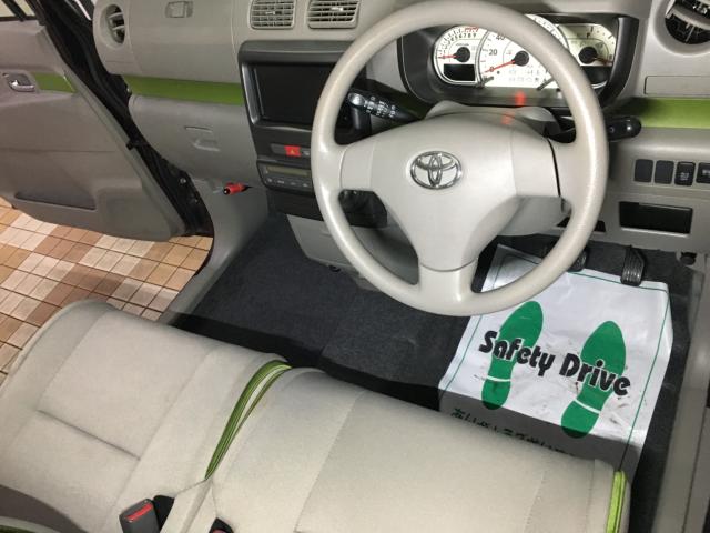 ピクシススペース（新潟県新潟市西区）画像14