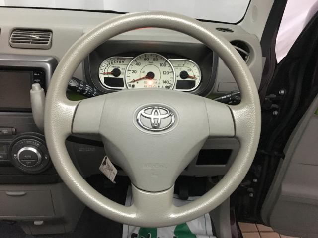 ピクシススペース（新潟県新潟市西区）画像47