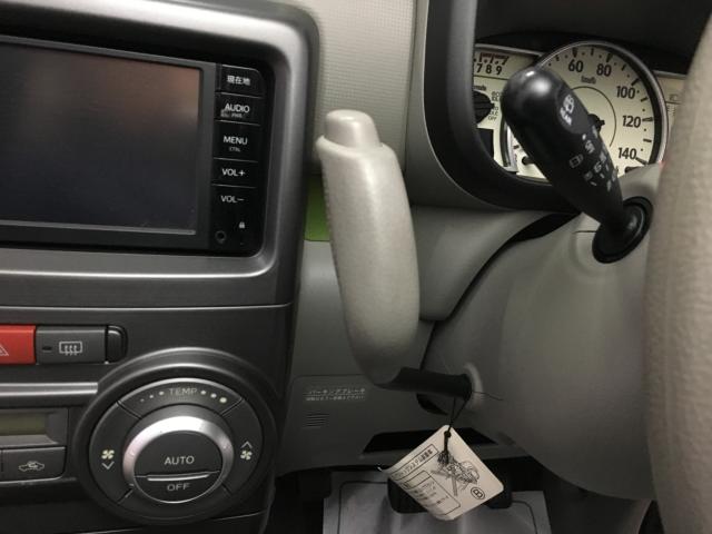 ピクシススペース（新潟県新潟市西区）画像48