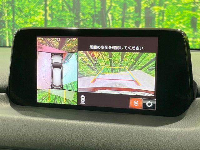 CX-8（新潟県長岡市）画像5