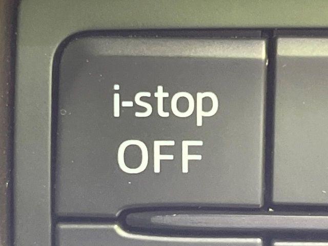 CX-8（新潟県長岡市）画像72