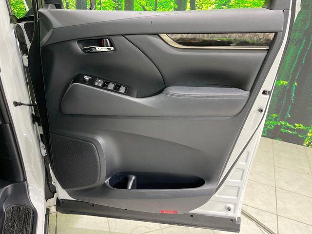 アルファードハイブリッド(新潟県長岡市)