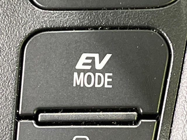 アルファードハイブリッド(新潟県長岡市)