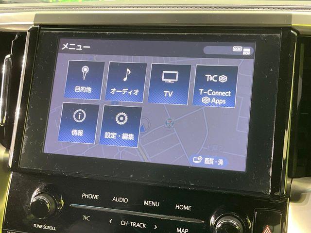 アルファードハイブリッド(新潟県長岡市)
