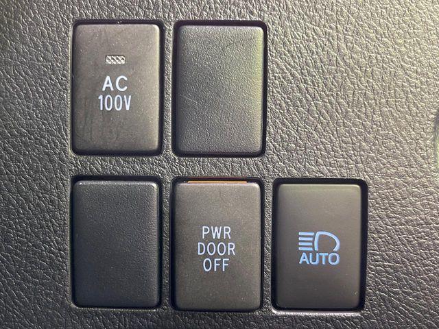 アルファードハイブリッド(新潟県長岡市)