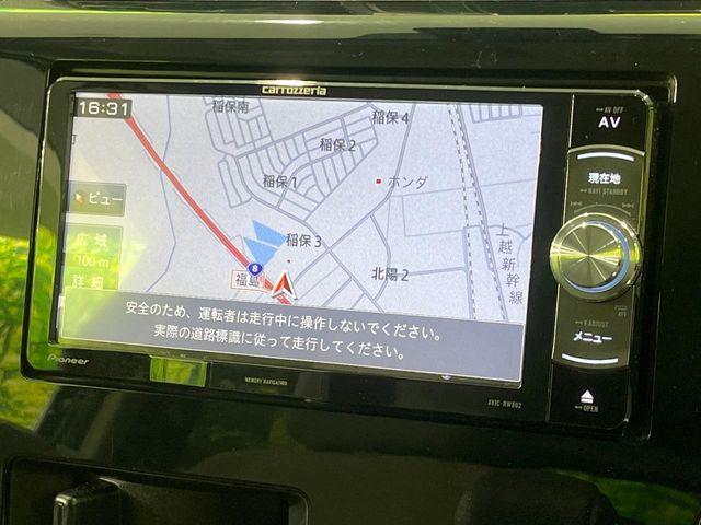 eKワゴン（新潟県長岡市）画像42