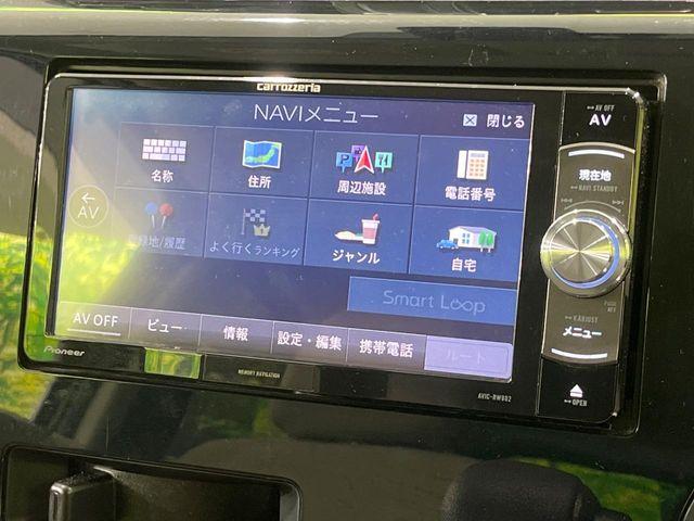 eKワゴン（新潟県長岡市）画像43