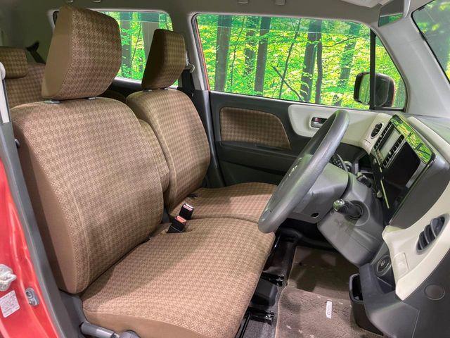 モコ（新潟県長岡市）画像7