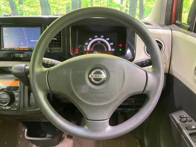 モコ（新潟県長岡市）画像10