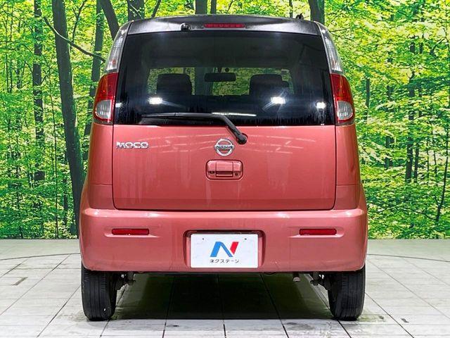 モコ（新潟県長岡市）画像14