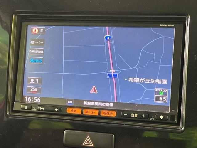 モコ（新潟県長岡市）画像41