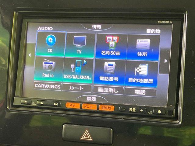 モコ（新潟県長岡市）画像42