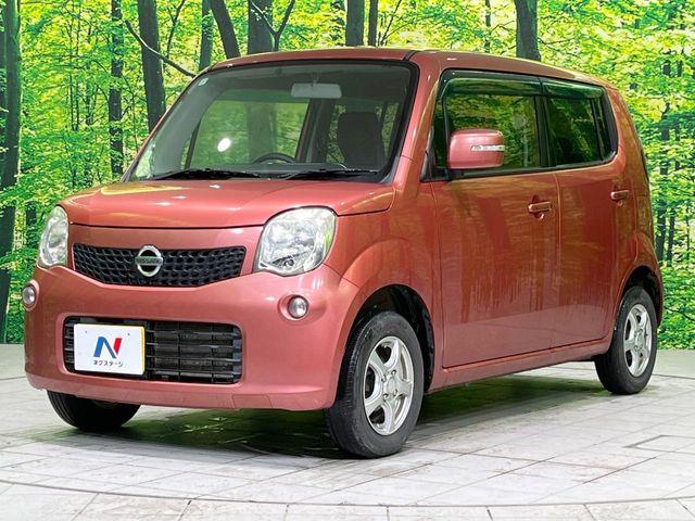 モコ（新潟県長岡市）画像49