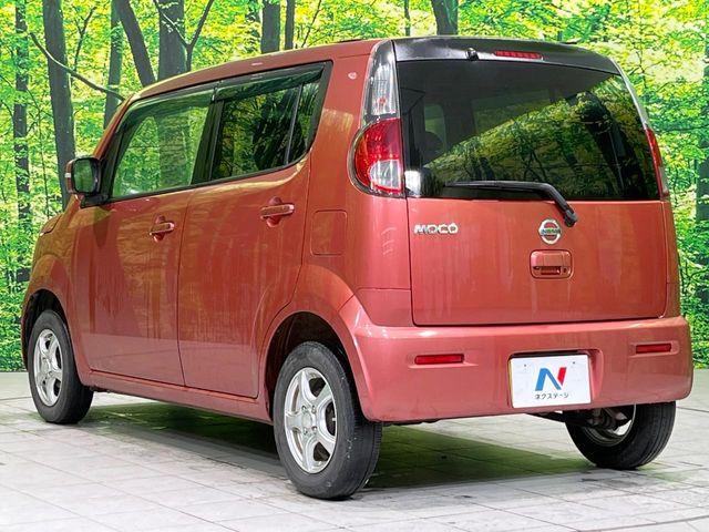 モコ（新潟県長岡市）画像51