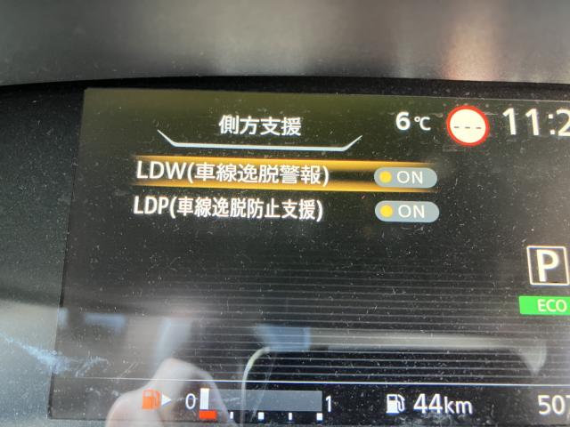 セレナS-HYBRID(新潟県長岡市)