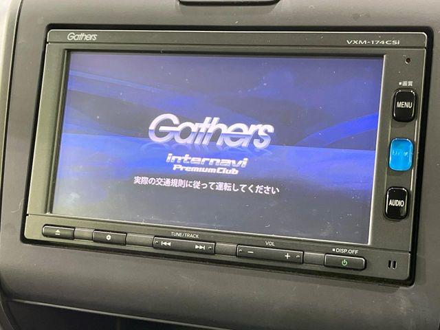 フリード＋（新潟県長岡市）画像3