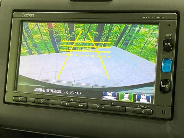 フリード＋（新潟県長岡市）画像4