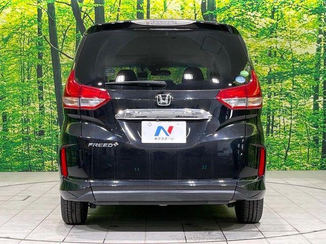 フリード＋（新潟県長岡市）画像16