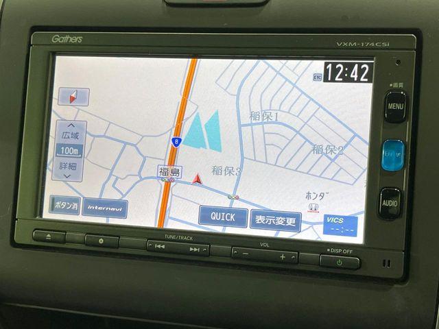 フリード＋（新潟県長岡市）画像51