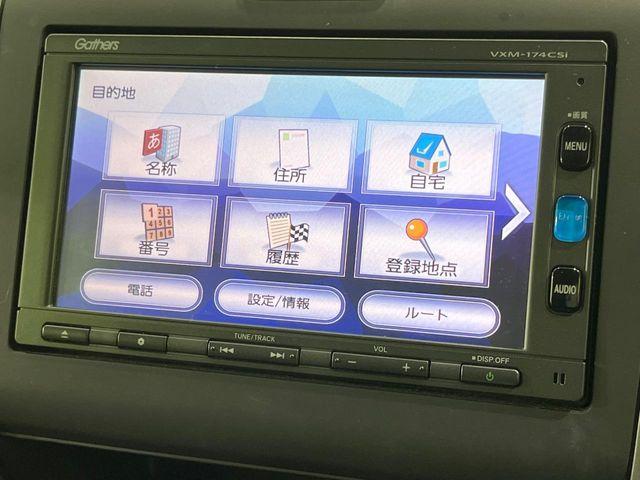 フリード＋（新潟県長岡市）画像52