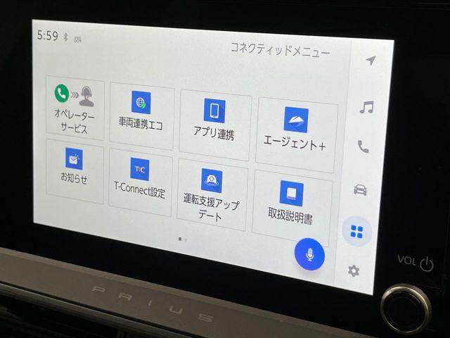 プリウス（新潟県新潟市南区）画像52