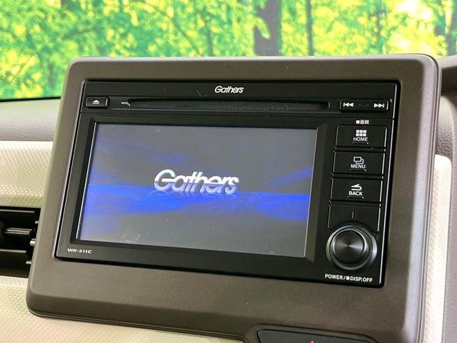 N_BOX(新潟県新潟市東区)