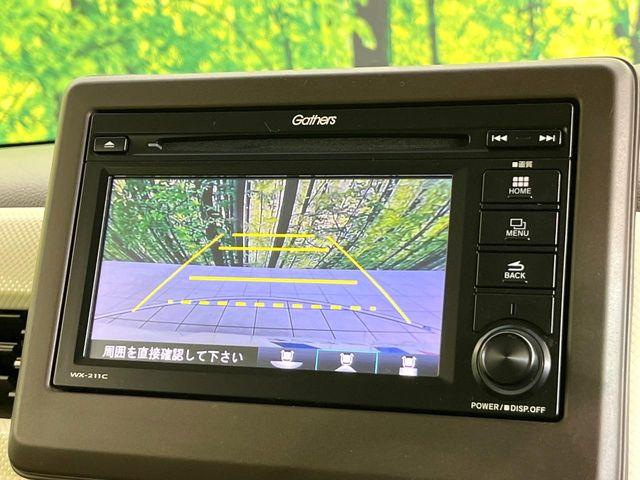 N_BOX(新潟県新潟市東区)