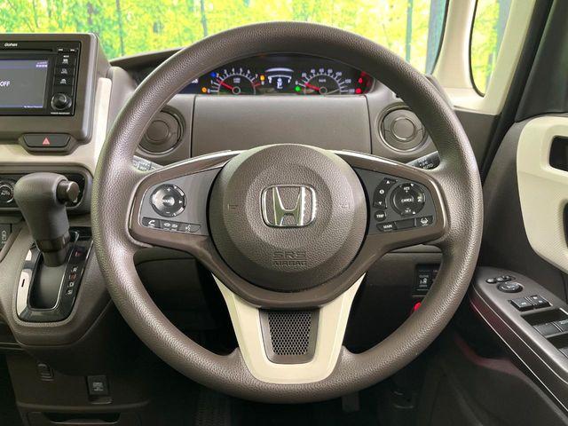 N_BOX(新潟県新潟市東区)