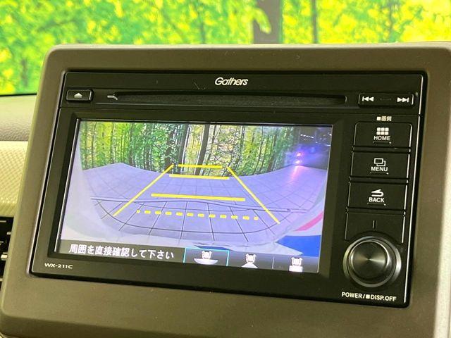 N_BOX(新潟県新潟市東区)