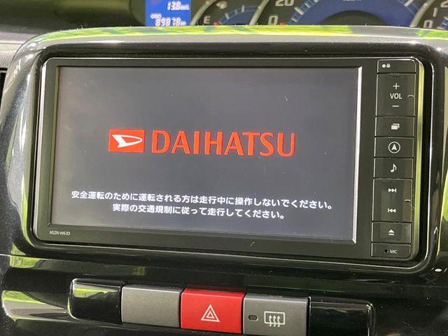 タント（新潟県長岡市）画像3