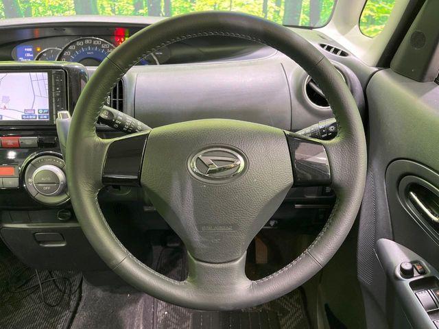 タント（新潟県長岡市）画像11