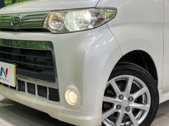 タント（新潟県長岡市）画像12