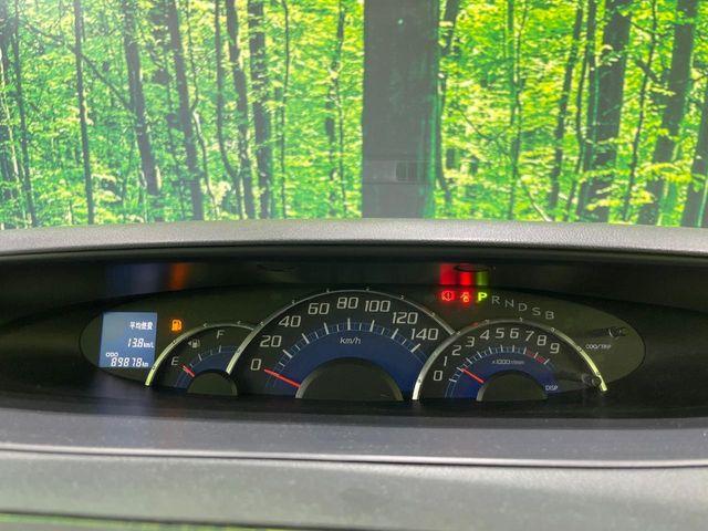 タント（新潟県長岡市）画像42