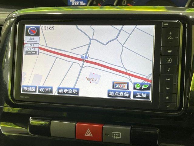 タント（新潟県長岡市）画像44