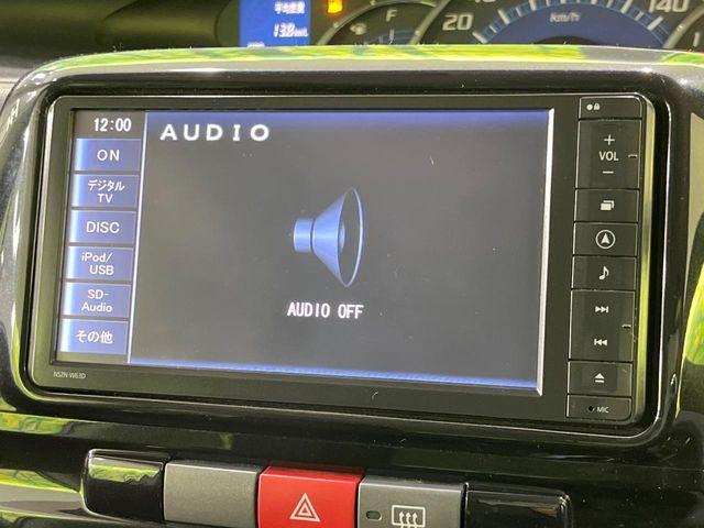 タント（新潟県長岡市）画像45