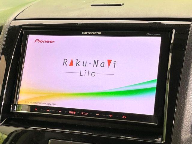 パレットSW(新潟県新潟市東区)