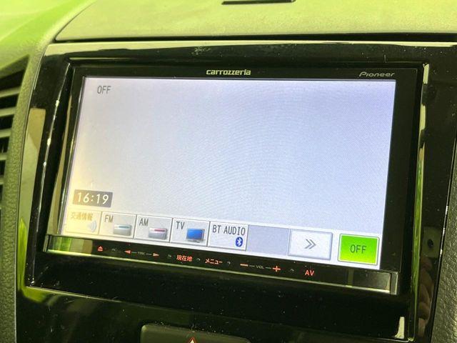 パレットSW(新潟県新潟市東区)