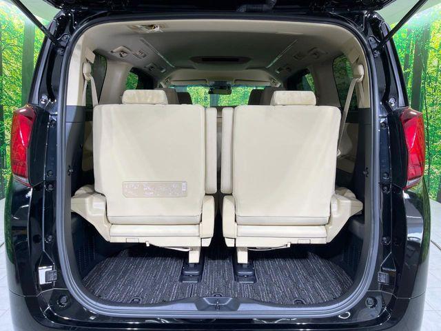 アルファードハイブリッド（新潟県長岡市）画像13